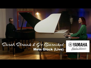 Sarah Straub & Jo Barnikel | MEIN GLÜCK (LIVE) | Pianoversion